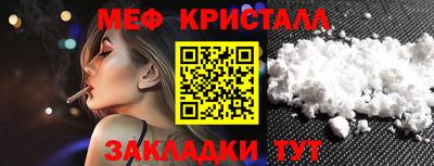 дживик Нарткала