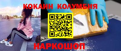 прущие грибы Нальчик