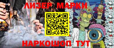 прущие грибы Нальчик