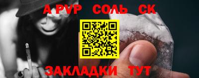 скорость Наро-Фоминск