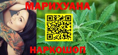 скорость Наро-Фоминск