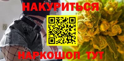 дживик Нарткала