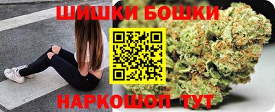 скорость Наро-Фоминск