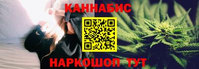 дживик Нарткала
