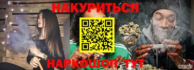 дживик Нарткала