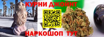 дживик Нарткала