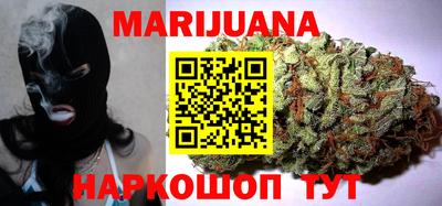 скорость Наро-Фоминск