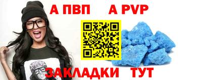 дживик Нарткала