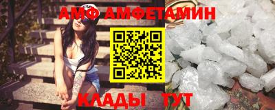 прущие грибы Нальчик