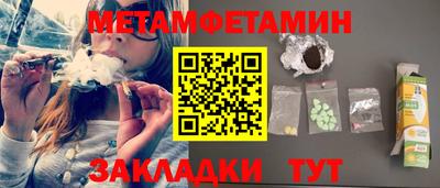 дживик Нарткала