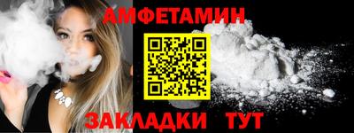 дживик Нарткала