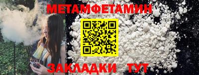 дживик Нарткала