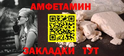 дживик Нарткала