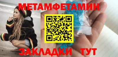 скорость Наро-Фоминск