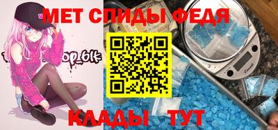 дживик Нарткала