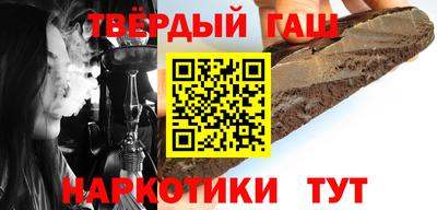 дживик Нарткала
