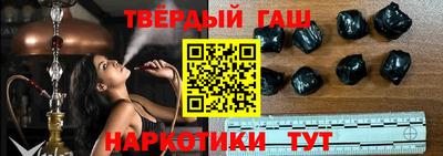 скорость Наро-Фоминск