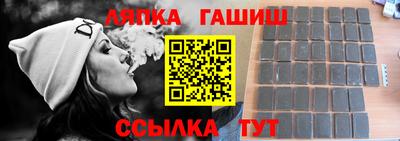дживик Нарткала